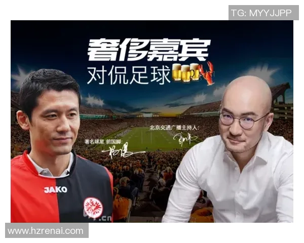 全球足球巨星英语能力大比拼 谁能用英语与球迷零距离互动