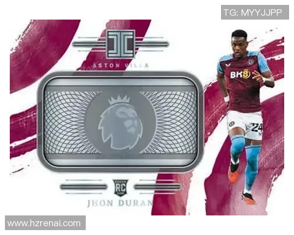 最昂贵足球球星卡包售价揭秘