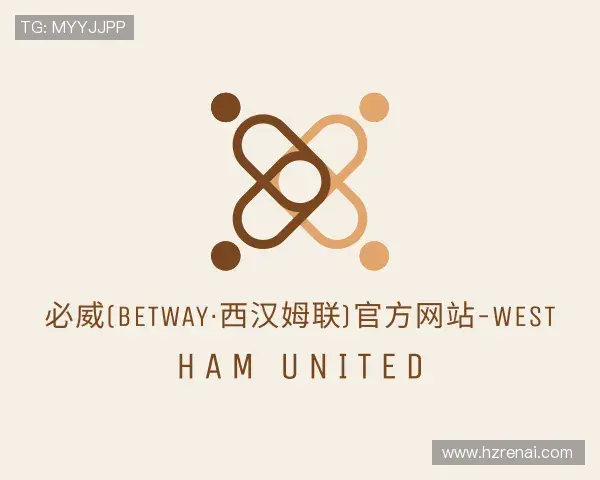 介绍betway必威